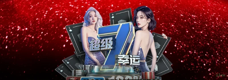 Gates of Olympus slot llxx